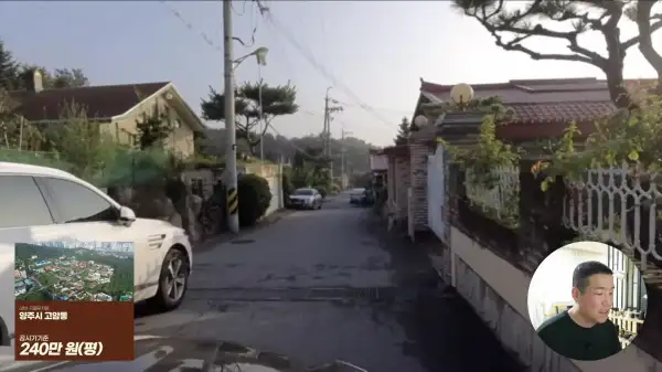 웬만한 타운하우스도 못 따라하는 시원한 내부도로 모습