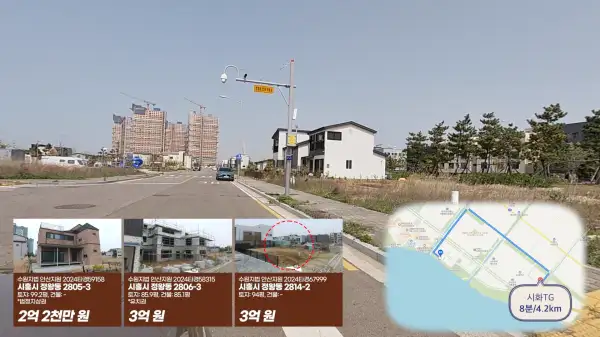 거북섬에서 시화 톨게이트까지 고작 8분 4.2km